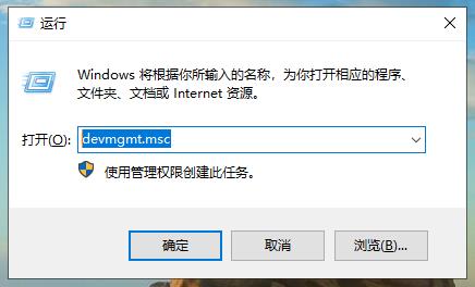 windows10电脑壁纸怎么调清晰度(图解5步调整好屏幕显示器）