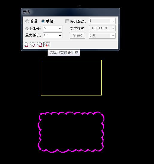 cad直接画矩形云线快捷键（cad快捷键操作大全）