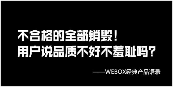 好用的电视盒子有哪些，2019配置最强的电视盒子对比评测