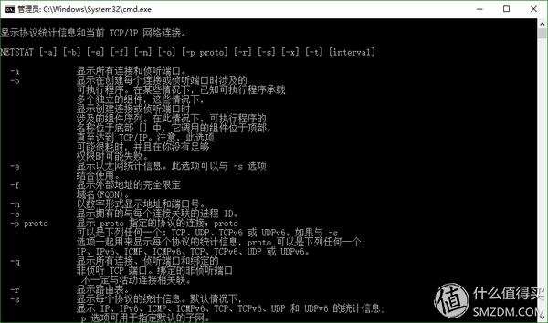 dos7.1启动盘怎么输入中文（启动盘装系统步骤）