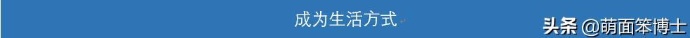 内容营销是什么意思，内容营销的概念及案例