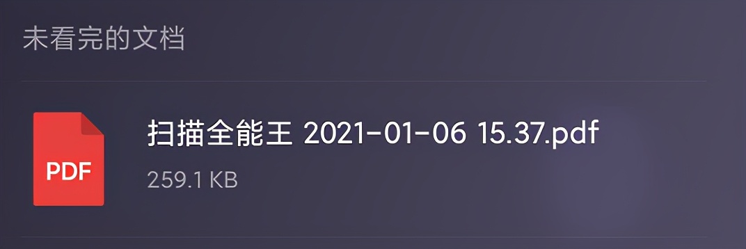 微信没有手机号怎么注册新号（注册微信新号的方法）