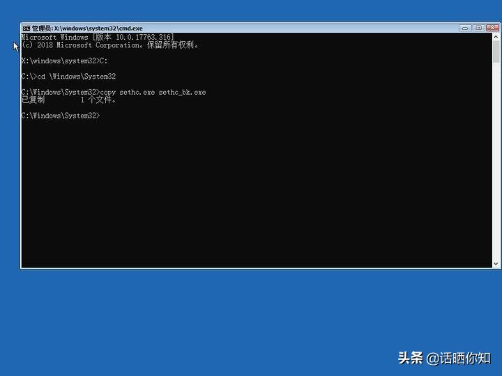 windows10忘记密码怎么办（全程图解其解密技巧）