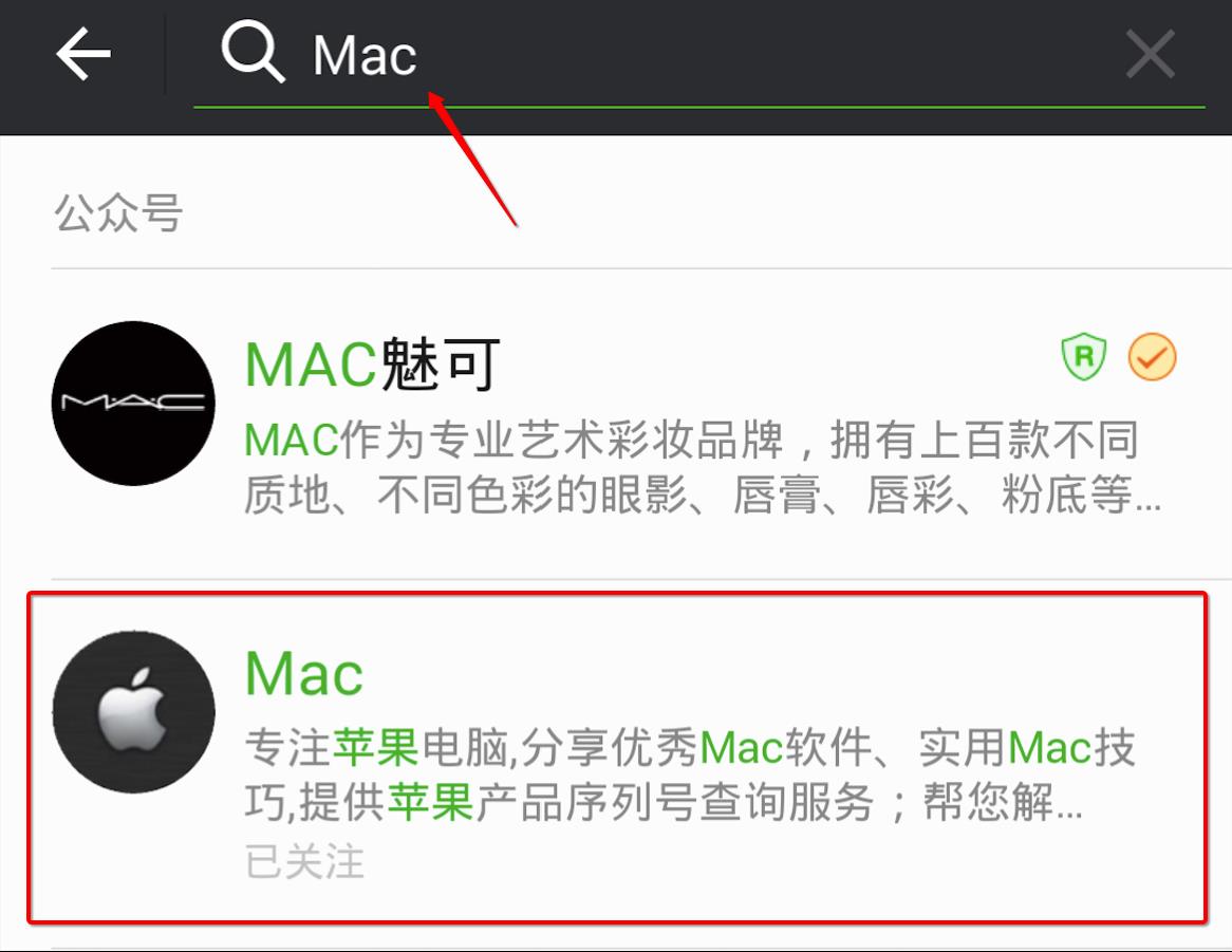 mac网线链接怎么设置（苹果手提电脑连接网络的方法）