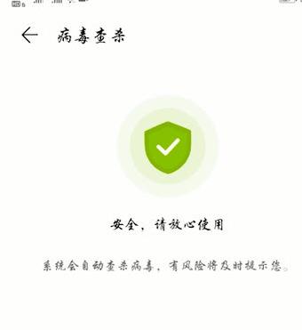 为什么手机会自动重启关机（频繁自动关机的4个原因和对应解法）