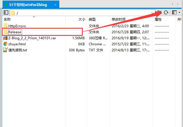 免费虚拟主机zxhost（免费网站空间虚拟主机）