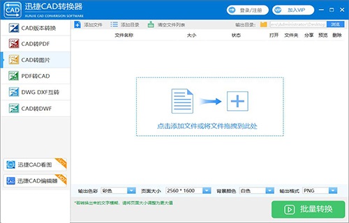 cad箭头标注快捷键命令（用cad怎么画箭头标注）