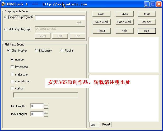 md5免费解密网站推荐（md5逆向破解方法）