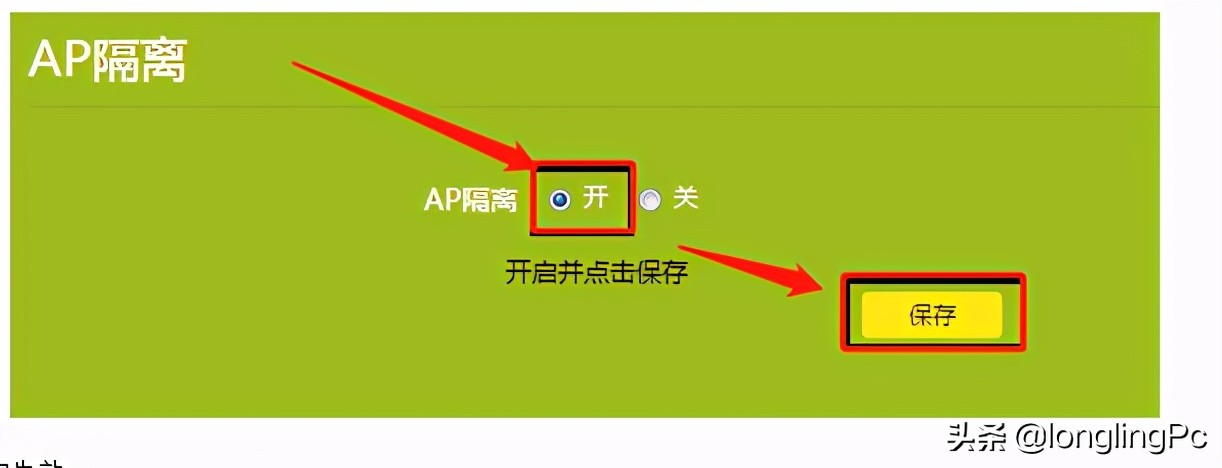 家里wifi很卡很慢怎么回事（wifi慢的3个常见故障和解决法）