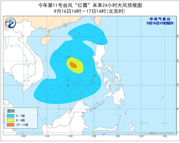 台风红霞最强风力可达到多少（详细介绍台风红霞风力）