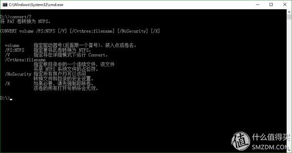 dos7.1启动盘怎么输入中文（启动盘装系统步骤）