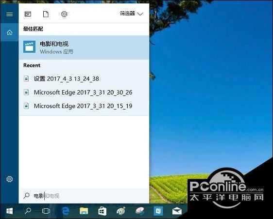 win10怎么设置窗口置顶，系统自带窗口置顶教程