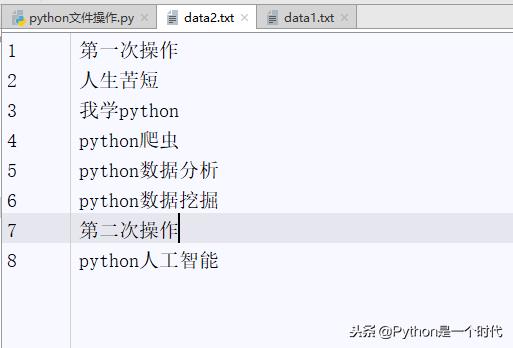 python判断文件是否存在目录中（教你判断文件目录是否存在）