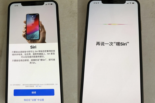 iphone如何激活应用与数据（激活应用与数据详细步骤）