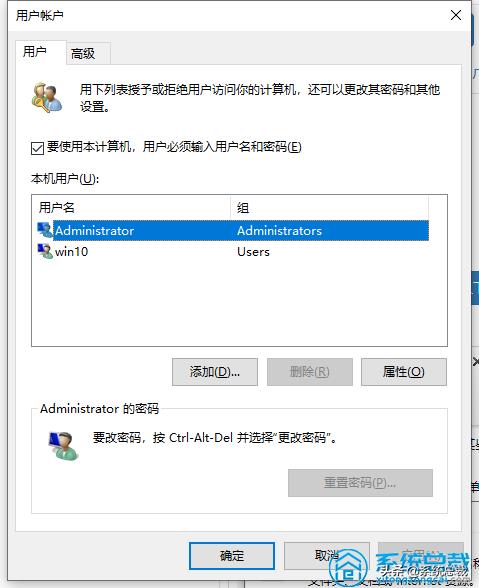 win10cmd管理员权限怎么获得（管理权限设置技巧）