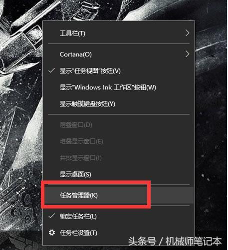 win10字体大小设置在哪，这个方法既简单又实用