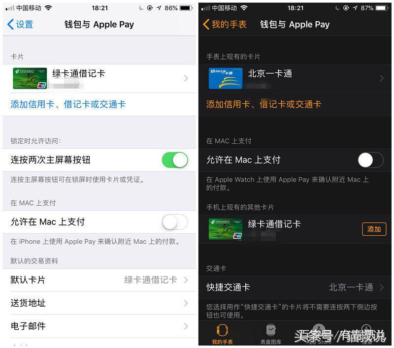 iphone手机如何恢复出厂设置（苹果手机回到新机模式）