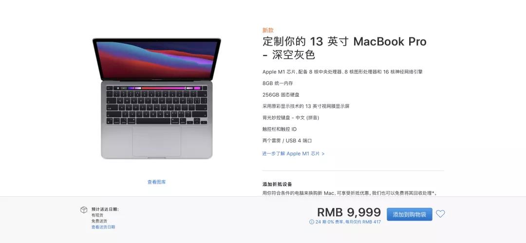 macbook怎么复制粘贴文字（mac多窗口显示在同一屏幕）