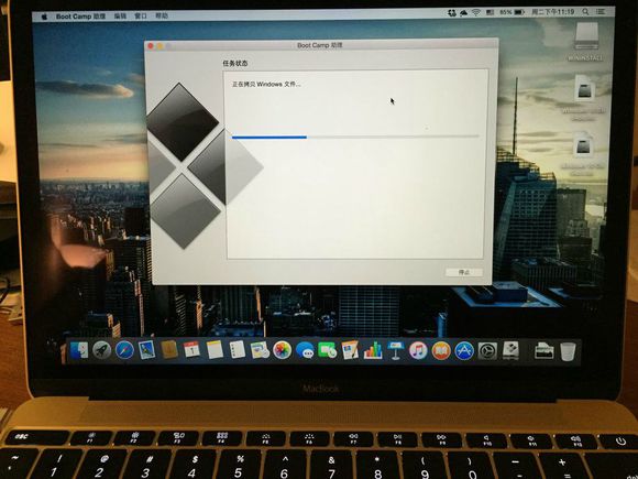 macbook安装windows系统（苹果电脑装windows系统驱动操作）