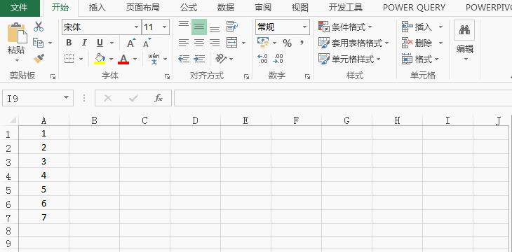 excel清除空白行的函数（删除表格空格行的方法）