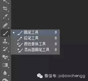 ps裁剪圆形图片怎么做（ps裁剪不规则图片的方法）