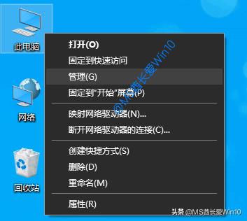 windows10运行在哪儿，新版win10运行位置介绍