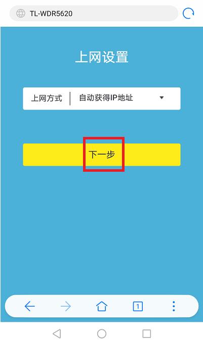 光猫千兆口灯不亮的原因（千兆口灯不亮故障和解决方法）