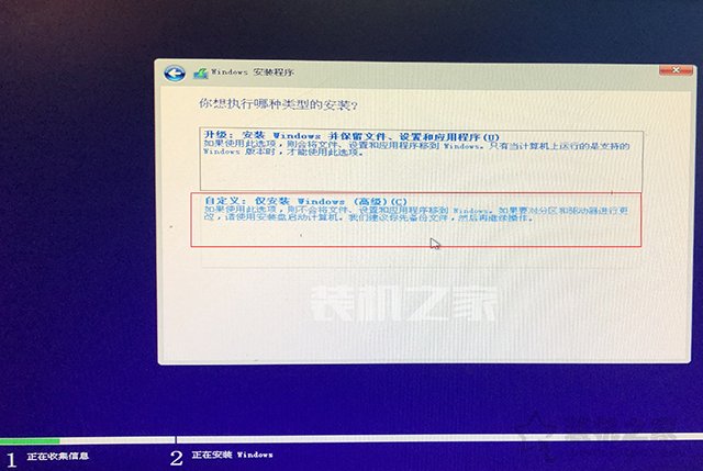 win10怎么进入pe系统（微PE装Win10详细教程）