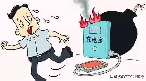 充电宝怎么用（新充电宝的正确使用方法）