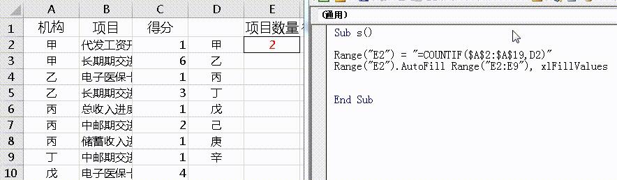 excel序号自动填充公式（序号自动填充的两种技巧）