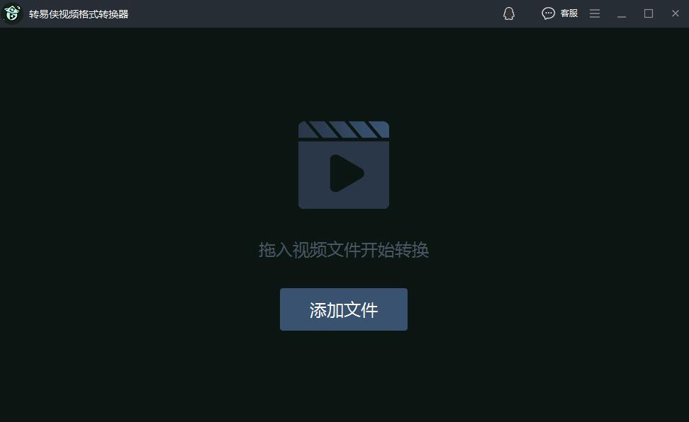 华为手机视频转mp4格式（手机制作mp4格式视频的方法）