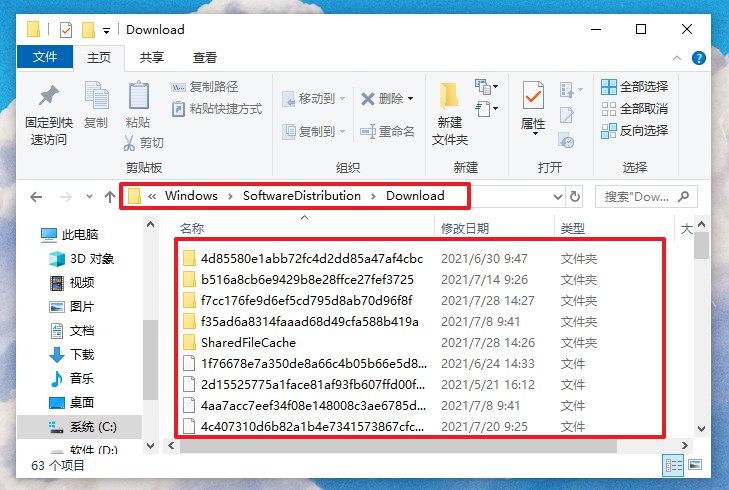 windows清理c盘空间命令（win10系统C盘满解决方法）