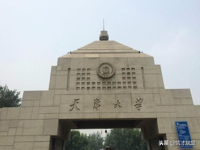 全国大学建筑学排名，推荐十所实力强劲的建筑类大学