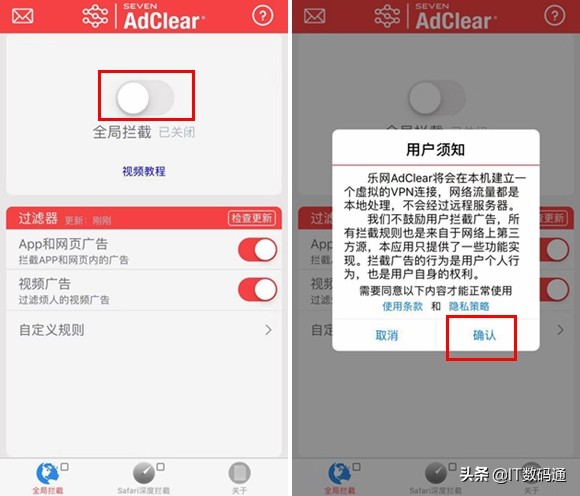 cydia无法加载怎么办(cydia无法加载网络问题)