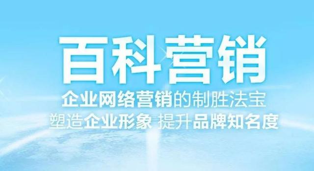 互联网营销渠道有哪些，盘点互联网对营销渠道的影响