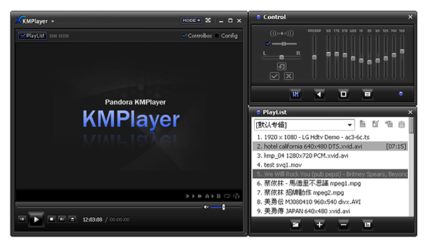 kmplayer绿色版如何保存设置（分享kmplayer播放器使用方法）