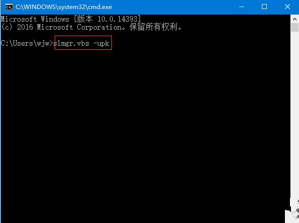 windows 8.1 激活工具（电脑激活windows8的方法）