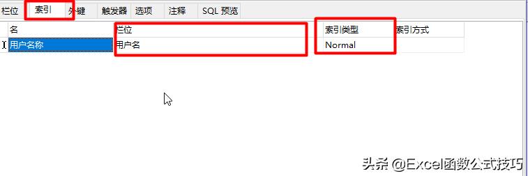 sql数据库安装教程（数据库多表查询sql语句）