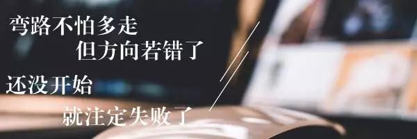 企业运营模式范文（三种企业生产经营模式）