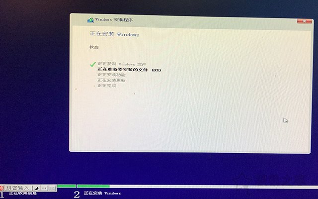 win10怎么进入pe系统（微PE装Win10详细教程）