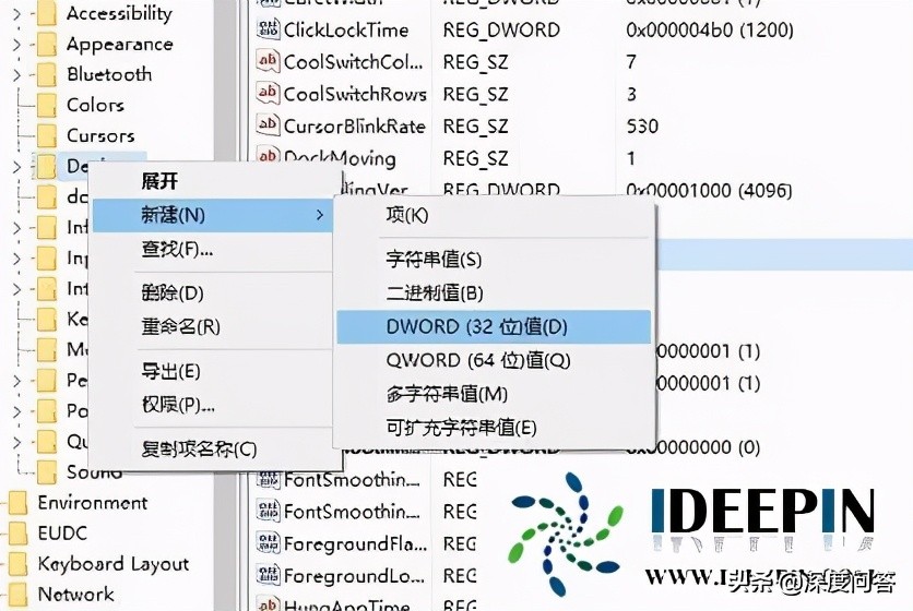 win10系统壁纸怎么设置（设置win10壁纸的实操教程）