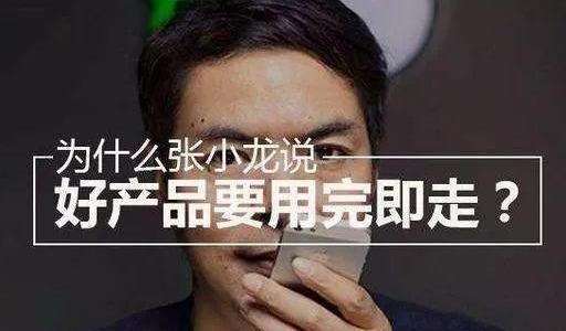 微信购物商城小程序怎么弄，微信小程序商家入驻流程