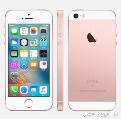 iphone5上市时间及价格（iphone上市时间顺序）