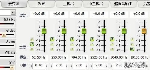 ktv点歌程序是如何设计的（安卓盒子ktv点歌系统操作）