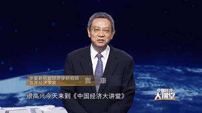 供给侧改革措施有哪些，供给侧改革的五个措施实施情况