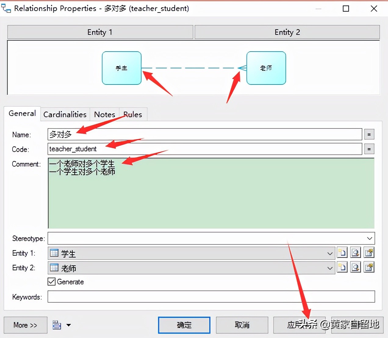 powerdesigner汉化教程（powerdesigner设置中文）