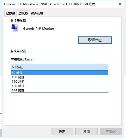 023年win10cf烟雾头最新调法（笔记本win10cf烟雾头最新调法）"