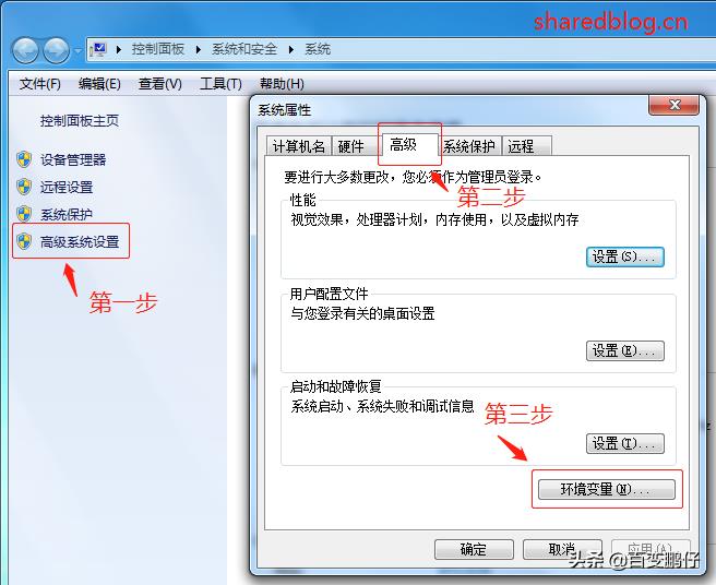 mac电脑安装jdk及环境变量配置（mac系统java安装教程）