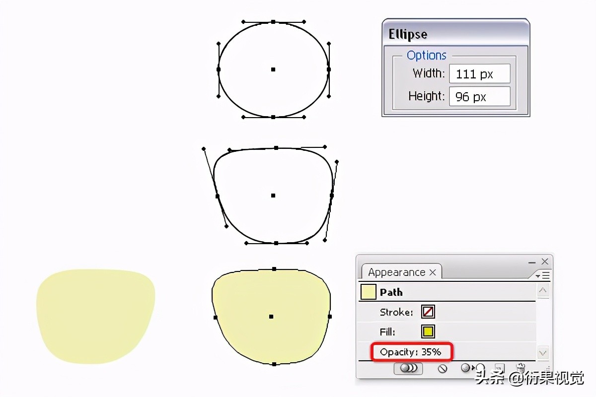 ai制作矢量图的教程（pdf文件转ai矢量文件小技巧）