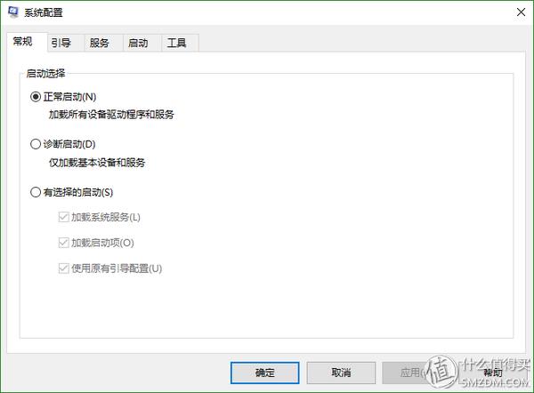 dos7.1启动盘怎么输入中文（启动盘装系统步骤）